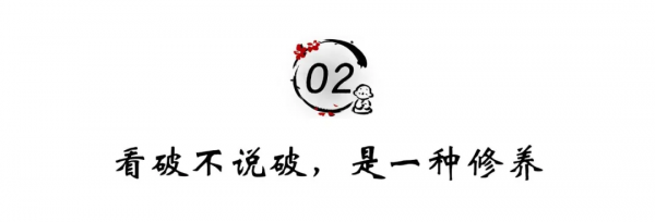 夏虫不可语冰什么意思