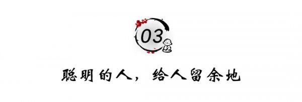 夏虫不可语冰什么意思