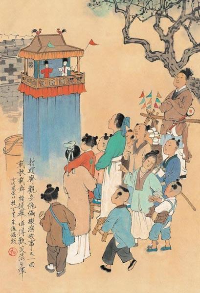 正月初一的节日和风俗