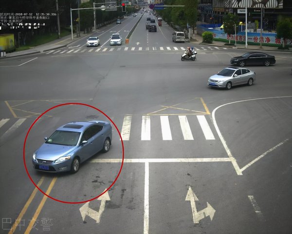 汽车逆行怎么扣分和罚款