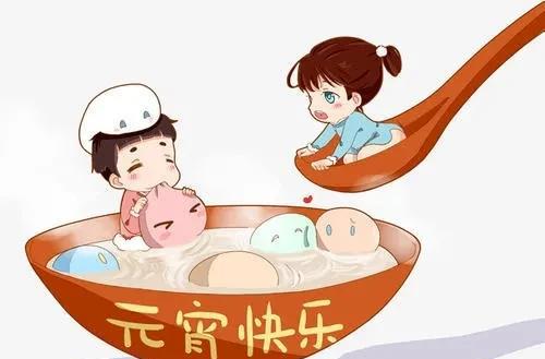 汤圆和元宵有什么区别吗