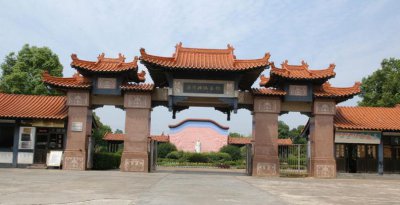 牡丹亭游园作者是谁 汤显祖牡丹亭游园表达了什么主题