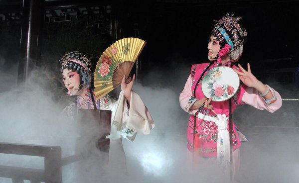 牡丹亭游园作者是谁