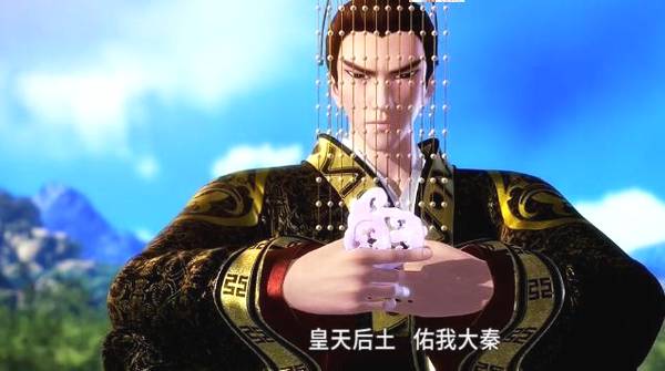 胡亥为什么不姓嬴