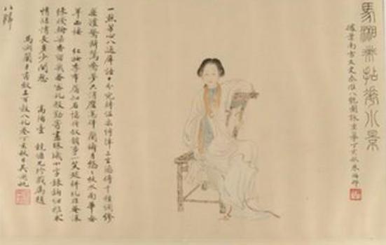 秦淮八艳指的是哪八个人