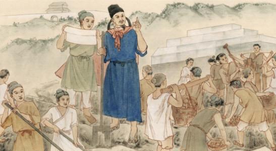 郭守敬主持修订了什么书