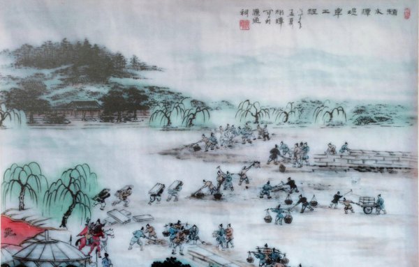 郭守敬主持修订了什么书