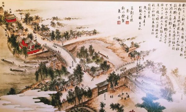 郭守敬主持修订了什么书