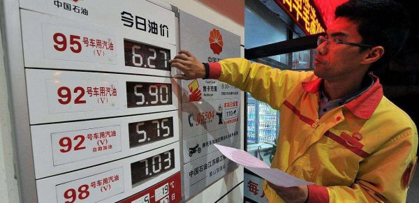 92号汽油95汽油的区别