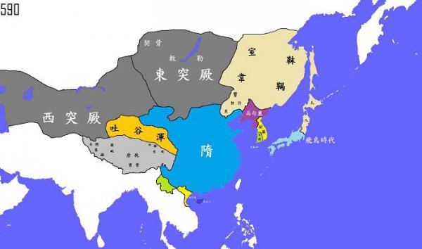 古代三国是什么朝代的