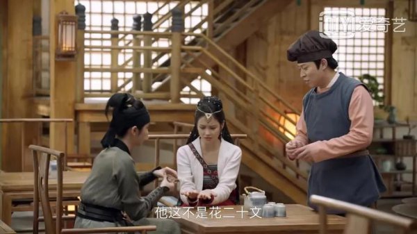 一文一钱一两一吊换算