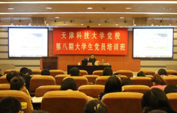 不是团员可以入党吗