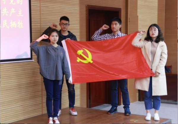 不是团员可以入党吗