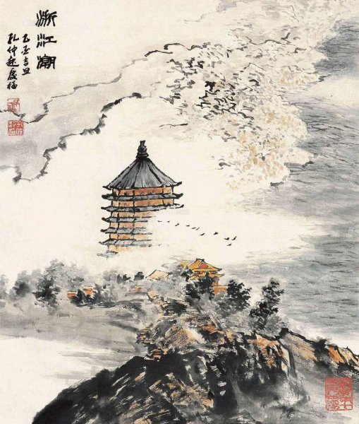 骆宾王哪个朝代的人物