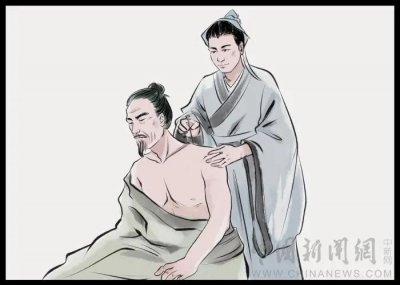 麻沸散问世于哪个朝代 麻沸散是在什么朝代被发明的