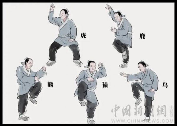 麻沸散问世于哪个朝代