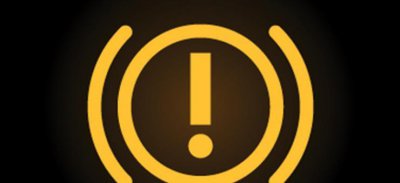 汽车仪表盘黄灯感叹号亮了 车上出现黄灯感叹号什么原因