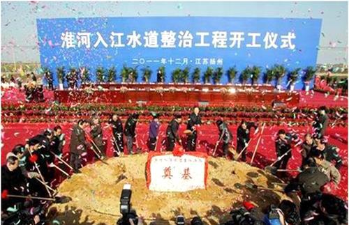 淮扬运河又被称为什么运河