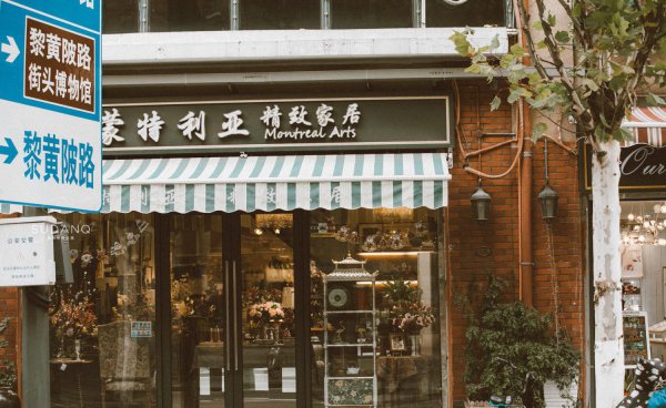 武汉三镇指的是哪三个地方