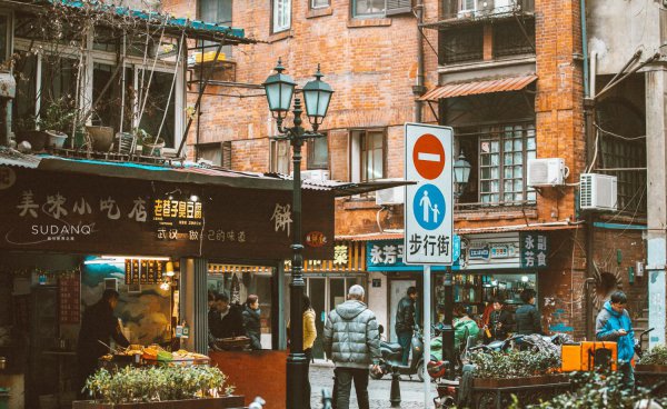 武汉三镇指的是哪三个地方