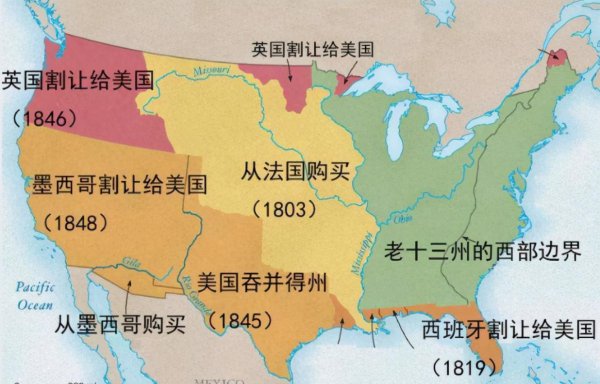 美国人的祖先是什么人