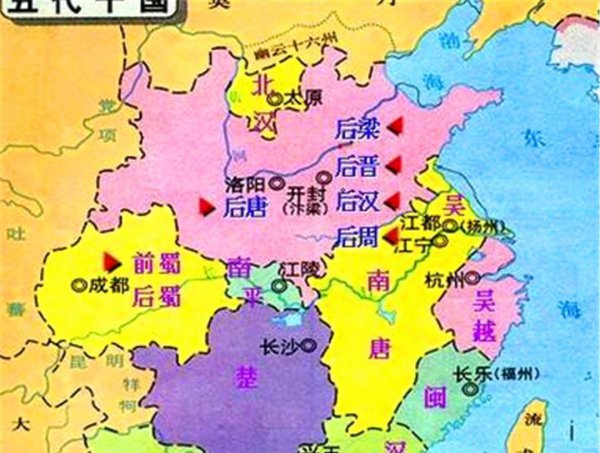 五代十国持续了多少年