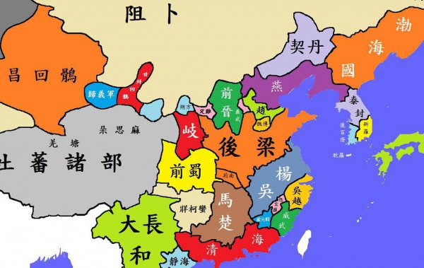 五代十国持续了多少年