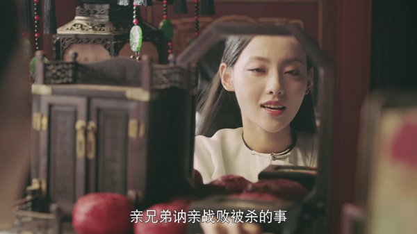 顺嫔怎么躲过验身的