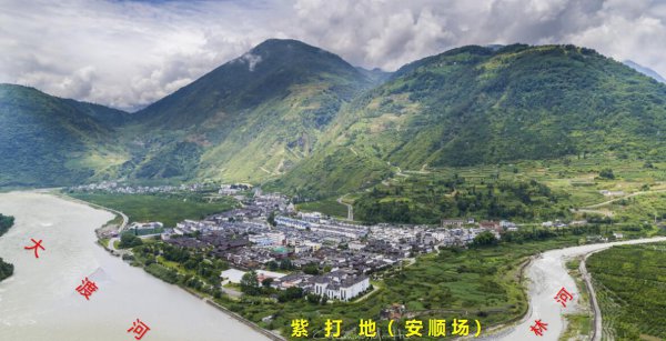 大渡河在哪个省哪个市