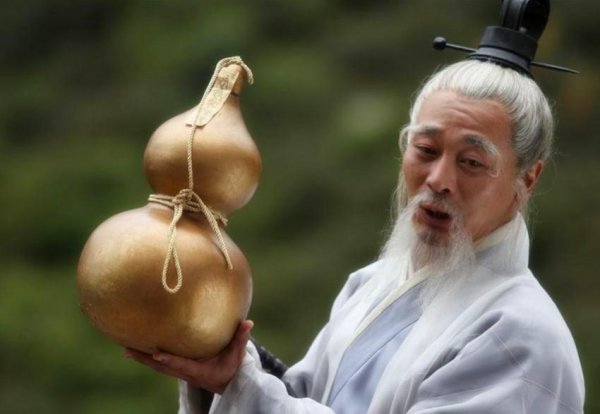 道教老子是太上老君吗