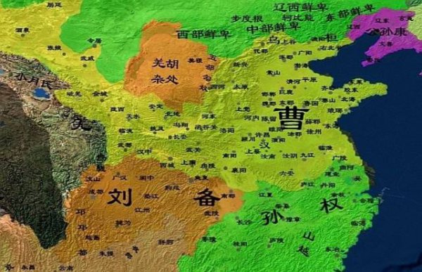 三国是哪个三国分别是谁