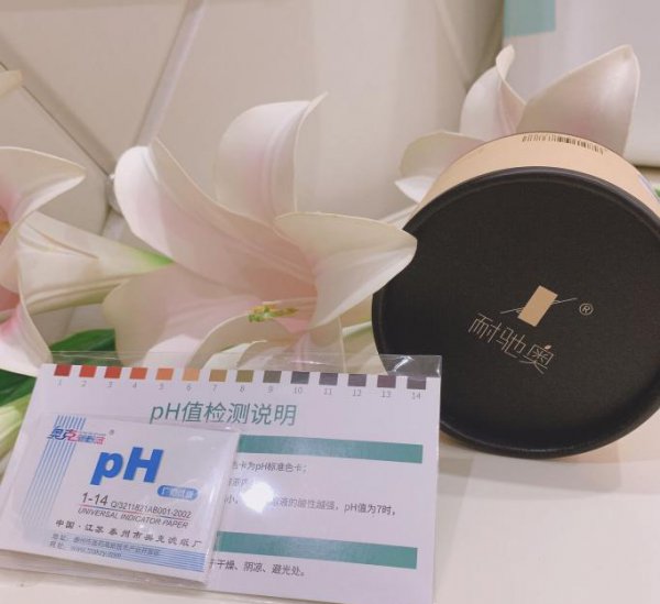 国产十大最有效抗衰老护肤品