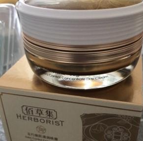 国产十大最有效抗衰老护肤品