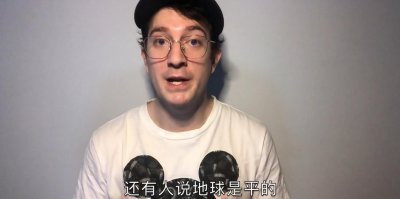 地球为什么是圆的 人类在外太空看地球是圆形的吗