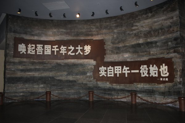 日本二战为什么谁都敢打