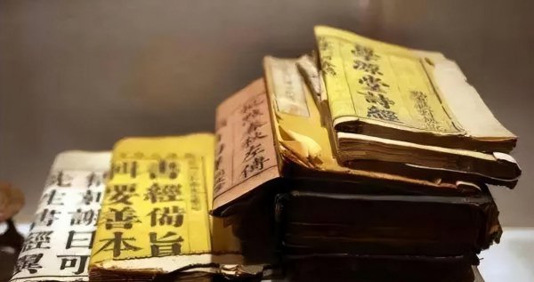 范进中举后怎么样了