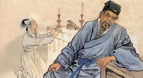 范进中举后怎么样了