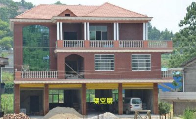 房屋架空是什么意思 农村建房真的有必要“架空”吗