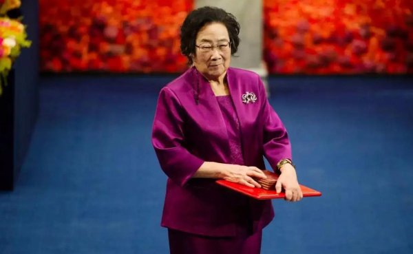 诺贝尔奖金多少钱