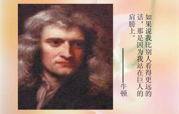 蒸汽机是谁发明的什么时候