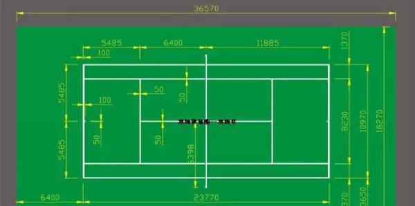 排球场地标准尺寸