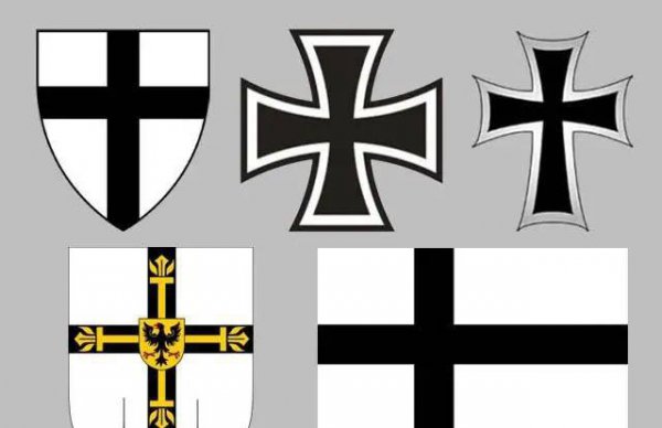 普鲁士是哪个国家