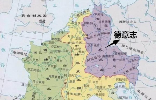 普鲁士是哪个国家