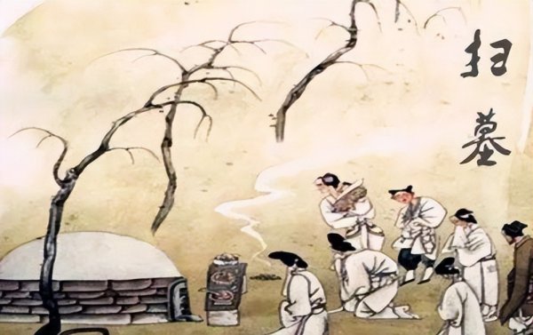 清明节每年都是固定的日子吗