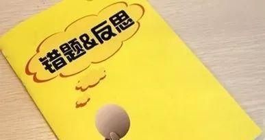 桑代克提出的三大定律