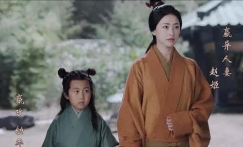 赵姬简介及人生经历