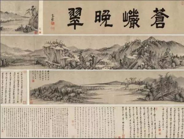 明四家是哪四个