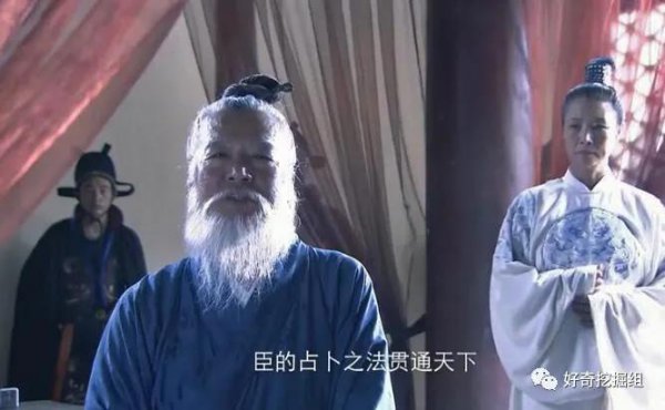 袁天罡和李淳风是什么关系