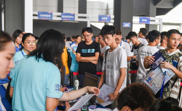 机械类最吃香的专业是什么