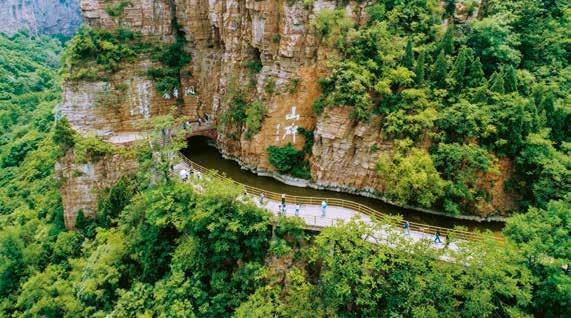 红旗渠位于河南省哪个市